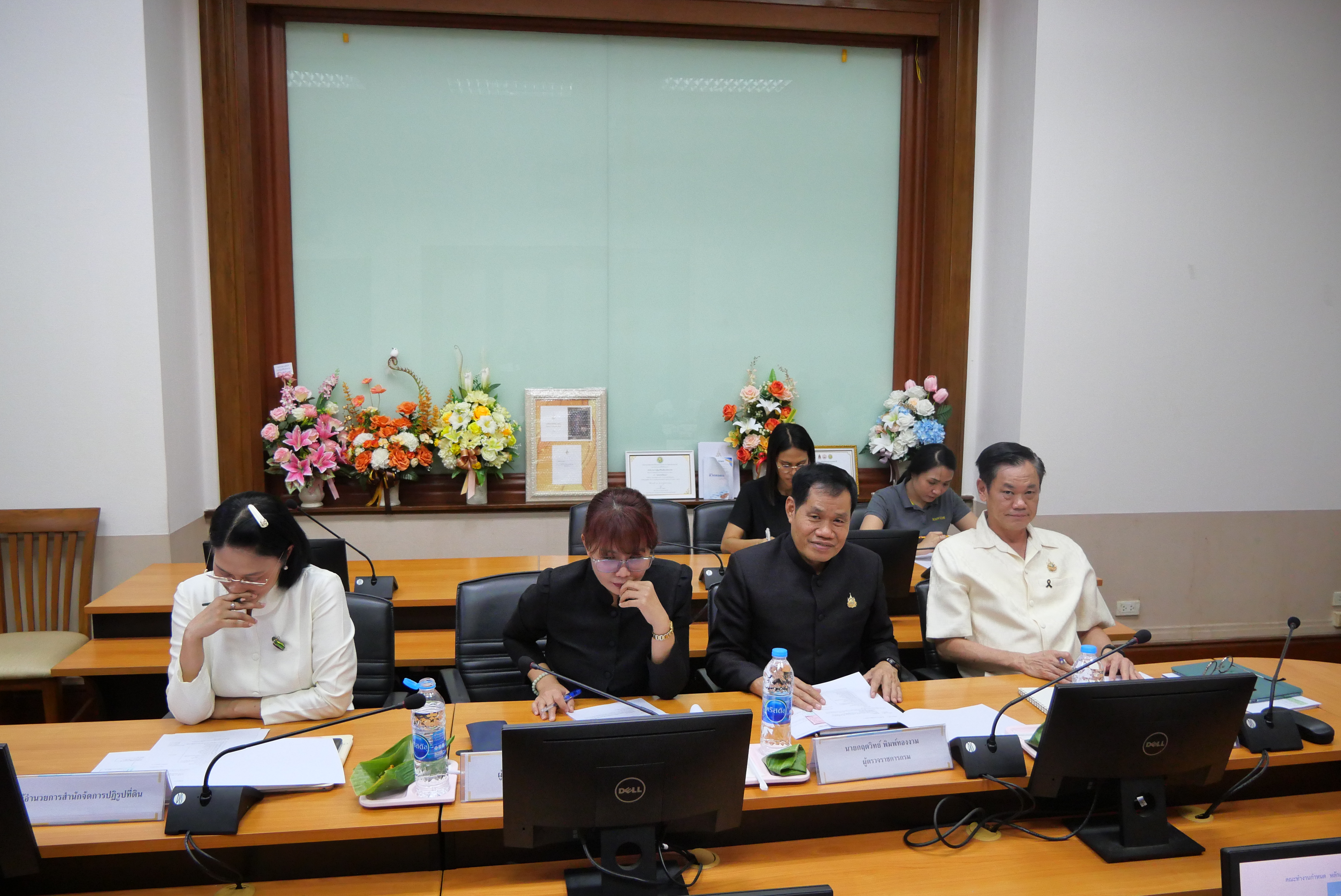 title - ส.ป.ก. ประชุมคณะทำงานกำหนดหลักเกณฑ์การประเมินค่างาน ตำแหน่งปฏิรูปที่ดินจังหวัด ครั้งที่ 1/2569 